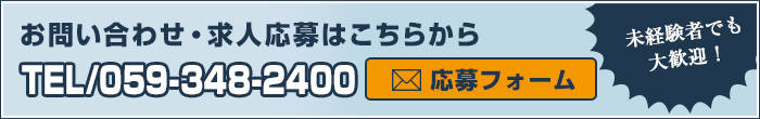 coupon_banner02