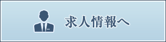 coupon_banner03